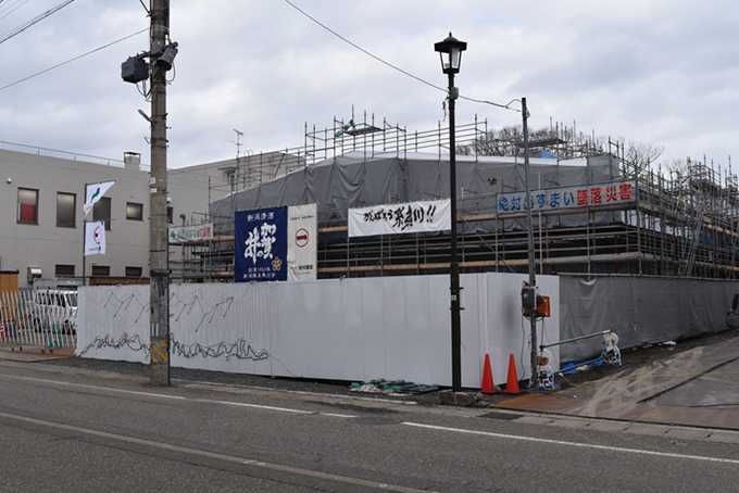 加賀の井酒造 再建 工事中