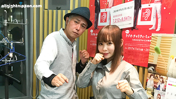 中川翔子 ジャッキー チェンに救われた過去を告白 ニッポン放送 News Online