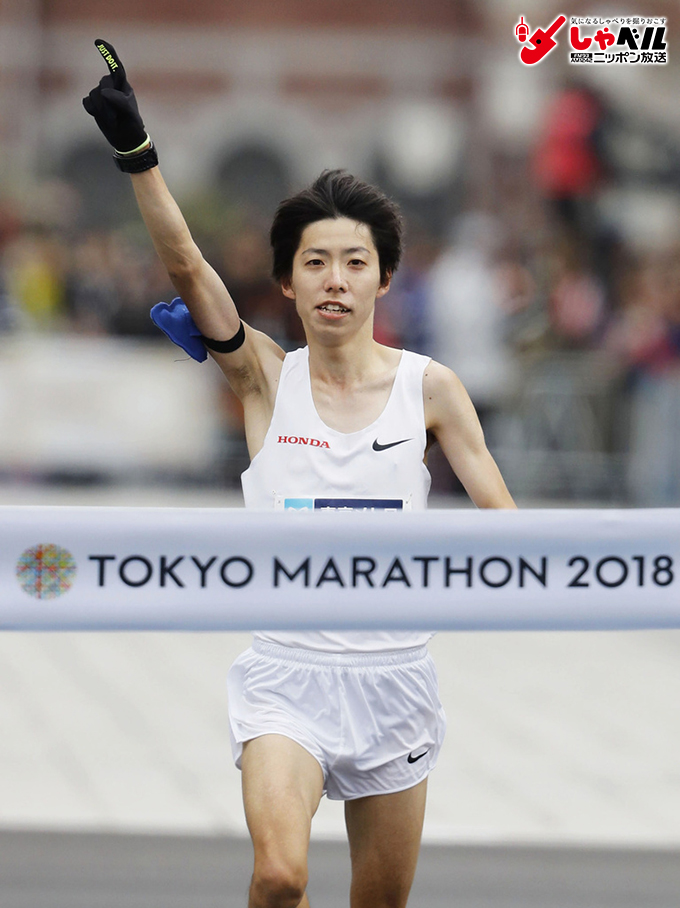 設楽 悠太 東京マラソン 日本 新記録