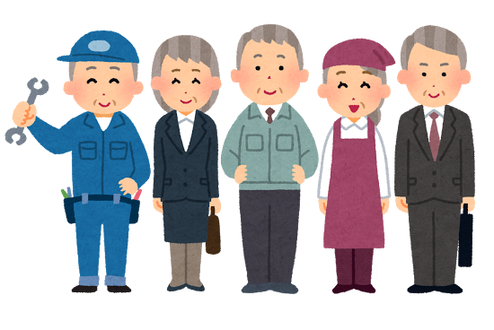 「高齢社会対策大網」が決定～高齢者も働かなくては成立しない日本の現状とは？