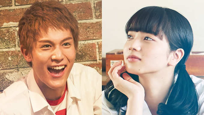 坂道のアポロン　DVD　知念侑李 中川大志 小松菜奈 真野恵里菜 坂道のアポロン」知念侑李＆中川大志の演奏に小松菜奈「イチャイチャし