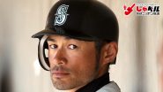 イチローも悩んだイップスとは ニッポン放送 News Online