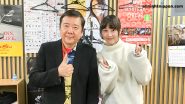 鴻上尚史　ドラゴンクエスト3 HP回復シール　オールナイトニッポン　アポロン 鴻上尚史ドラゴンクエスト3 HP回復シールオールナイトニッポン
