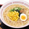 ラーメン丼ぶりのあの渦巻きマークはなに？