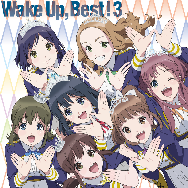 3/28リリース Wake Up, Girls！ベスト・アルバム「Wake Up, Best！3」ジャケット解禁！