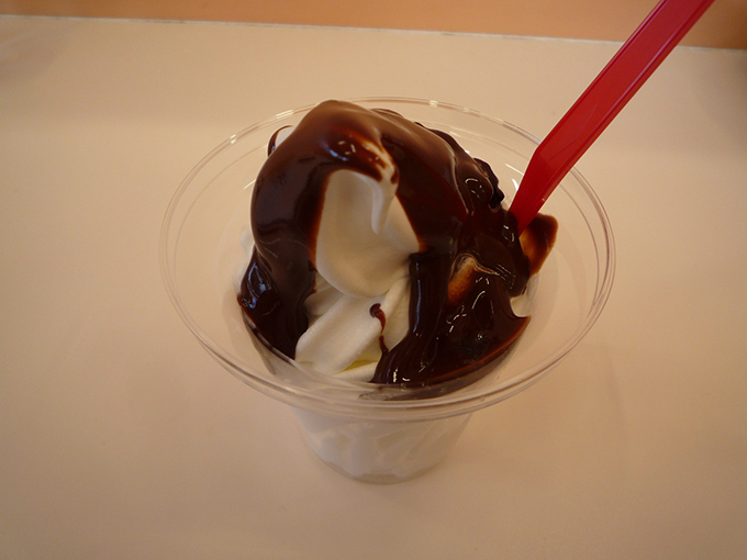 寿がきや 甘味 ソフトクリーム チョコクリーム