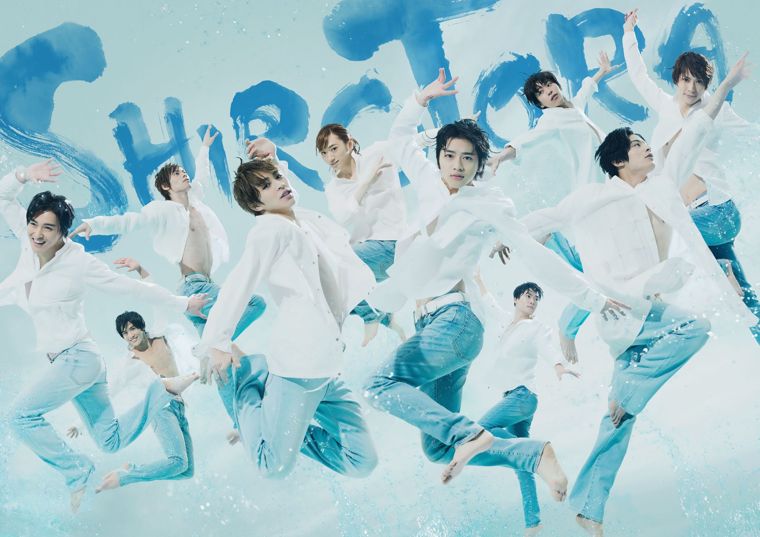 青山表参道X、6月旗揚げ公演！主演は飯島寛騎！ – ニッポン放送 NEWS