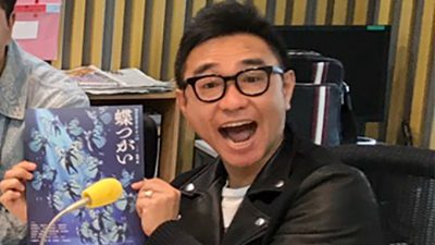 隠れ恐妻家・八嶋智人の味方は10歳の息子!?