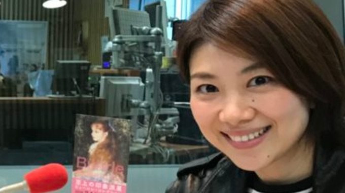 潮田玲子 1 ニッポン放送 News Online