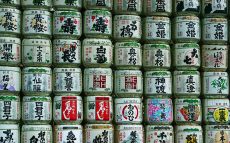 日本酒の豆知識　「大吟醸酒」や「純米酒」の違いを知る！