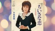 太田裕美は「太田裕美」なんだよ – ニッポン放送 NEWS ONLINE 太田裕美は「太田裕美」なんだよ – ニッポン放送 NEWS ONLINE