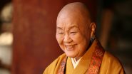 ニッポン放送の人気番組 ミュージックスカイホリデー の滝良子さんが逝去 享年76歳 ニッポン放送 News Online ニッポン放送の人気番組 ミュージックスカイホリデー の滝良子さんが逝去 享年76歳 ニッポン放送 News Online