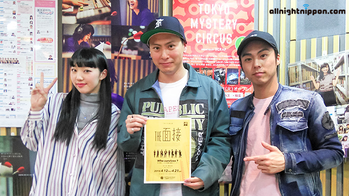 三代目j Soul Brothers山下健二郎 初めての 米ユニバーサル スタジオ はメンバー4人で ニッポン放送 News Online