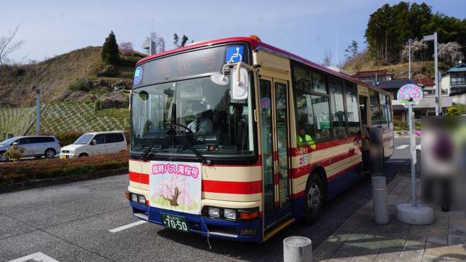 臨時バス 滝桜号