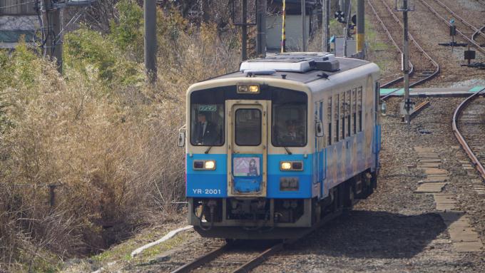 由利高原鉄道 YR-2000形気動車 まごころ列車
