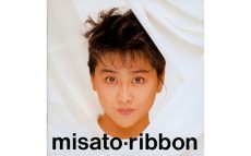 渡辺美里のプレミアムライブ「ribbon power neo」に、スペシャルゲストの出演が決定！