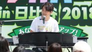 【数量限定セット】山崎育三郎さん掲載14ページSET（大型配送タイプ）#8488 山崎育三郎とToshI（龍玄とし X JAPAN）が共演 – ニッポン放送
