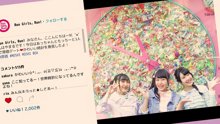 4/8スタートTVアニメ「キラッとプリ☆チャン」主題歌「キラッとスタート」のMVが公開！