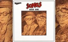 43年前の今日、伝説のアルバムシュガー・ベイブ『SONGS』がリリース