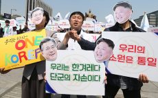 南北首脳会談～韓国の狙いは北朝鮮を通じて中国に近づくこと?!