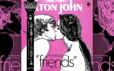1971年の今日、エルトン・ジョン「フレンズ」がリリース