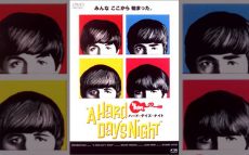 4月24日はザ・ビートルズ初の主演映画『A Hard Day’s Night』撮影終了日