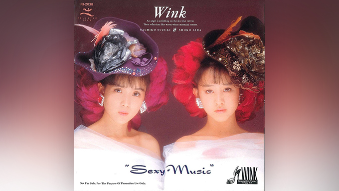 Dancing Six 1990年発行 Dancing Six 1990年発行 Dancing Six 1990年発行 Amazon.com