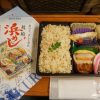 鹿児島中央駅「枕崎浜めし弁当」(1,080円)～開聞岳が美しいJR最南端の駅・指宿枕崎線西大山駅