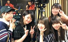 大島優子、小嶋陽菜などAKB48メンバーの“歴史的音源”が続々オンエア！