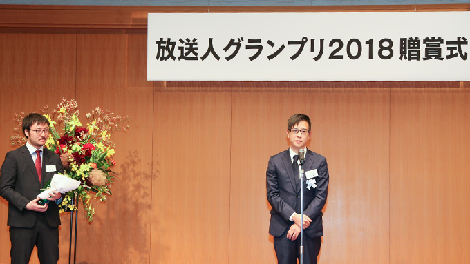 “オールナイトニッポン50周年”が「放送人グランプリ」準グランプリを受賞