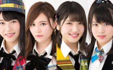 AKB48チームキャプテンと総監督が集結！オールナイトニッポンで今年の総選挙を占う