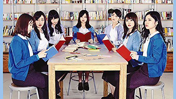 生写真 シンクロニシティ 61IqyG7YDcL._SY350_QL65_.jpg