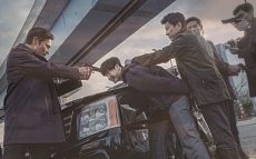 韓国×北朝鮮×アメリカ、血まみれクライム・アクション『V.I.P.  修羅の獣たち』
