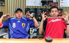 注目の若手芸人・四千頭身が、渋谷でワールドカップ日本代表応援企画にチャレンジ！