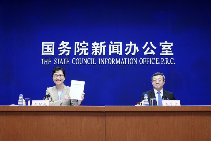 中国国務院新聞弁公室 北京 記者会見 世界貿易機関 WTO 中国と世界貿易機関 白書