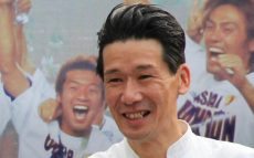 サッカー日本代表を支える24人目のメンバー