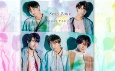 Sexy ZoneのシングルとMWAMのアルバムがチャートNo.1!!