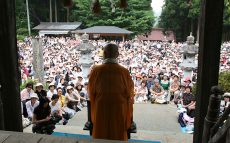 瀬戸内寂聴 人に腹が立ったら、一晩寝ましょう