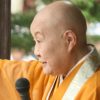 瀬戸内寂聴 人の命は生まれたときに定められているのです