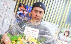 三代目JSB山下健二郎、横浜アリーナでの冠イベントは“予想外”だった！？