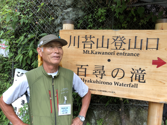 奥多摩登山ブーム　81歳ガイドに聞く登山の魅力と危険