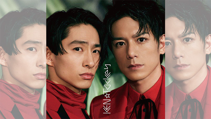 初登場 KEN☆Tackeyの『逆転ラバーズ』がチャートNo.1を獲得
