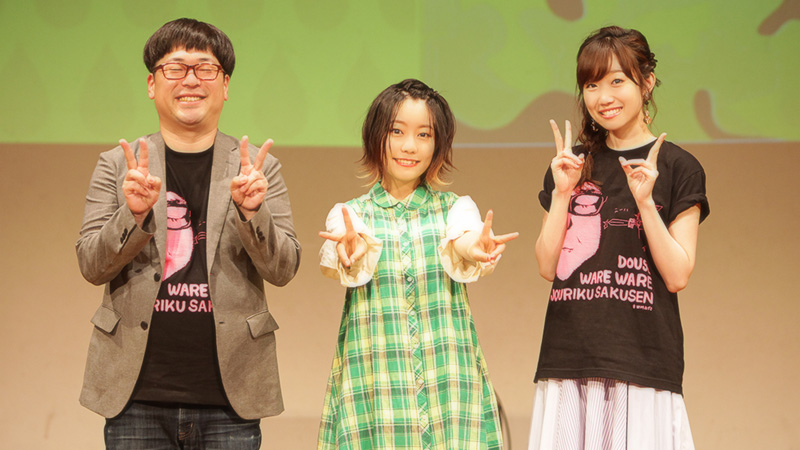 イベントレポート 満員御礼 ニッポン放送 文化放送 のコラボイベント 田所あずさと本渡楓と天津向のどうせワレワレ上陸作戦 ニッポン放送 News Online イベントレポート 満員御礼 ニッポン放送 文化放送 のコラボイベント 田所あずさと本渡楓と天津向のどうせワレワレ上陸作戦 ニッポン放送 News Online