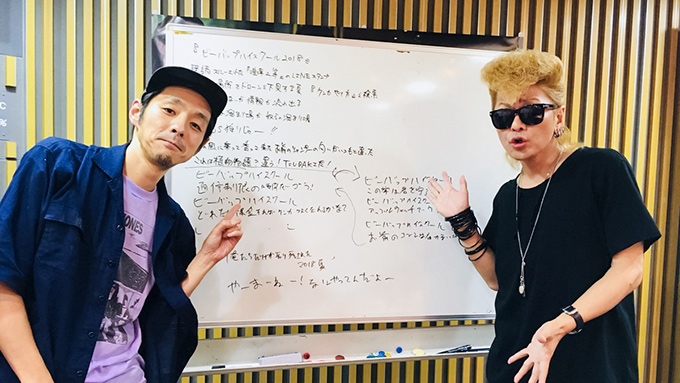 氣志團・綾小路翔、幼少期に「ビートたけしのスポーツ大将」に出演し