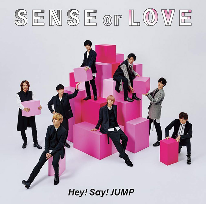 Hey! Say! JUMPのアルバム『SENSE or LOVE』がチャートNo.1を獲得