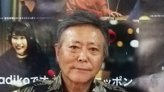 小倉智昭が語る 女性アナウンサーを泣かせた過去 – ニッポン放送 NEWS