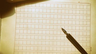 なぜ原稿用紙は400字詰めが多いのか？