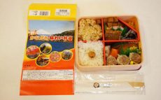 横浜駅「秋のかながわ味わい弁当」（960円）～海見て、山見て、街を見て、バラエティ豊かな神奈川の鉄道旅！