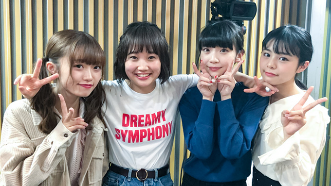 NGT48荻野由佳、頻繁に振り回されるスタッフに同情「支配人も大変だよ 