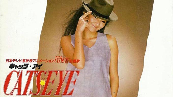 19年10月17日 杏里 Cat S Eye が4週目のオリコン1位を獲得 Cay S Eye が開いた新しい時代の 扉 ニッポン放送 News Online